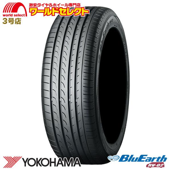 4本セット 215 65r16 ヨコハマタイヤ Bluearth Rv 02 サマータイヤ 夏 新品 Yokohama ブルーアース Rv02 ミニバン Suv用 送料無料 ワールドセレクト Paypayモール店 通販 Paypayモール