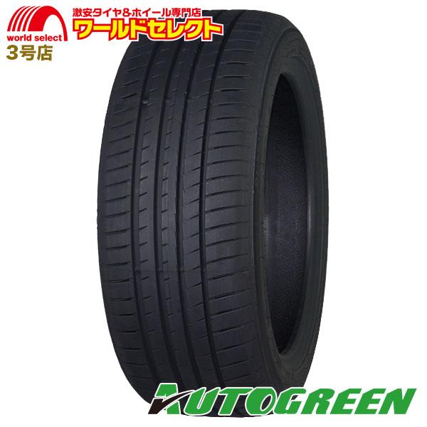 2022年製 4本セット 175/65R14 82H AUTOGREEN オートグリーン Smart Chaser SC1 サマータイヤ 夏 新品 175/65