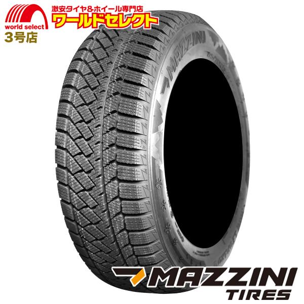 4本セット 2024年製 215/55R17 98T XL MAZZINI マジニー SNOW LEOPARD 2 スタッドレスタイヤ 冬 スノー 新品 柔らか