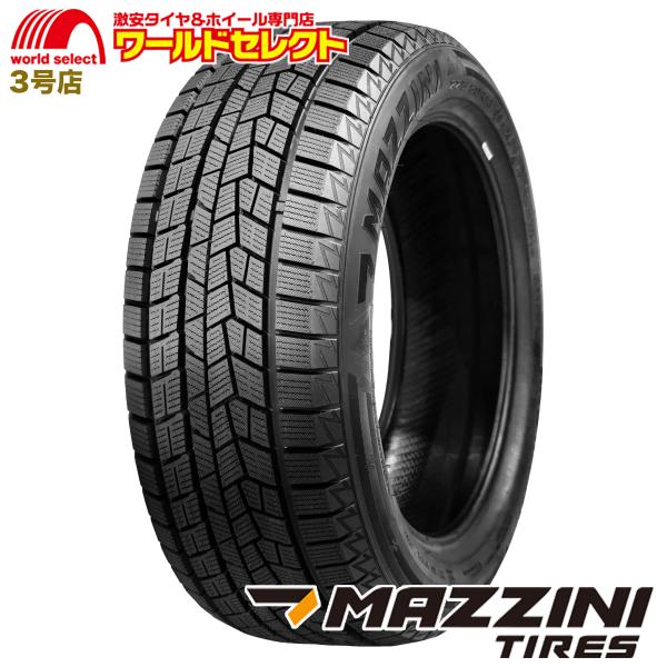 2本セット 2026年製 215/60R17 96H MAZZINI マジニー SNOW LEOPARD 3 スタッドレスタイヤ 冬 スノー 新品 柔らかいゴム