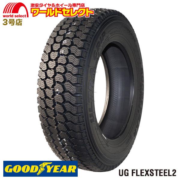 225 85r16 121 119l Lt グッドイヤー Ug Flexsteel2 スタッドレスタイヤ 新品 Goodyear 冬 バン 小型トラック用 送料無料 ワールドセレクト Paypayモール店 通販 Paypayモール