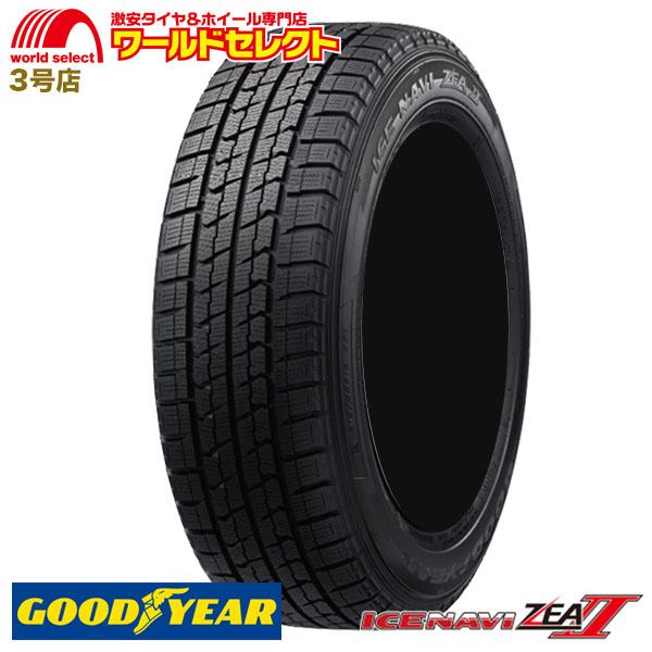 4本セット 特価 処分 スタッドレスタイヤ 185 60r15 Goodyear Ice Navi Zeaii グッドイヤー ゼアツー Zea2 新品 日本製 冬タイヤ 185 60 15インチ 送料無料 ワールドセレクト Paypayモール店 通販 Paypayモール