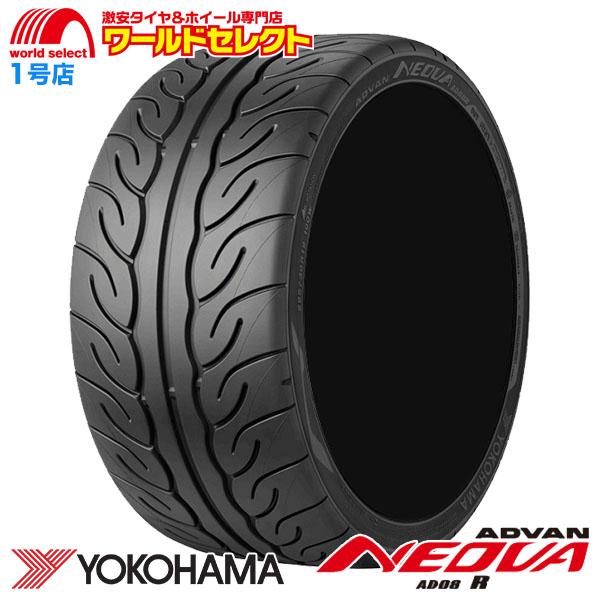 送料無料 4本セット 215/40R17 83W ヨコハマタイヤ ADVAN NEOVA AD08R サマータイヤ 新品 アドバン ネオバ