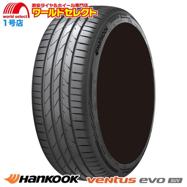 送料無料 4本セット 2026年製 235/50R18 (101Y) XL ハンコック Ventus evo SUV K137A サマータイヤ 夏 低燃費 新品