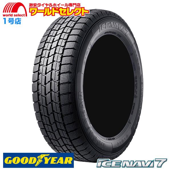 送料無料 235/50R18 97Q グッドイヤー ICE NAVI 7 スタッドレスタイヤ 新品 日本製 GOODYEAR 冬 アイスナビ セブン