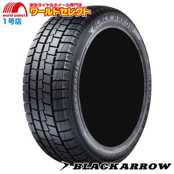 送料無料 4本セット 2026年製 185/65R15 88Q BLACARROW ブラックアロー TAGA WP10 スタッドレスタイヤ 冬 スノー 新品 優