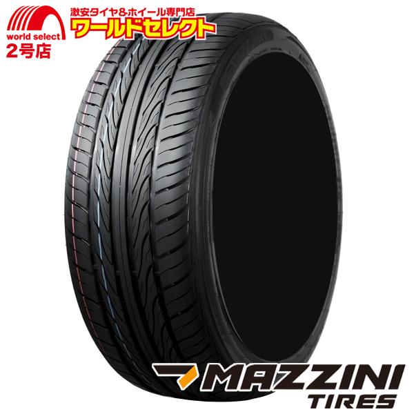 2025年製 サマータイヤ 245/45R17 99W MAZZINI マジニー ECO607 夏 新品 低燃費 245/45-17 245/45/17インチ