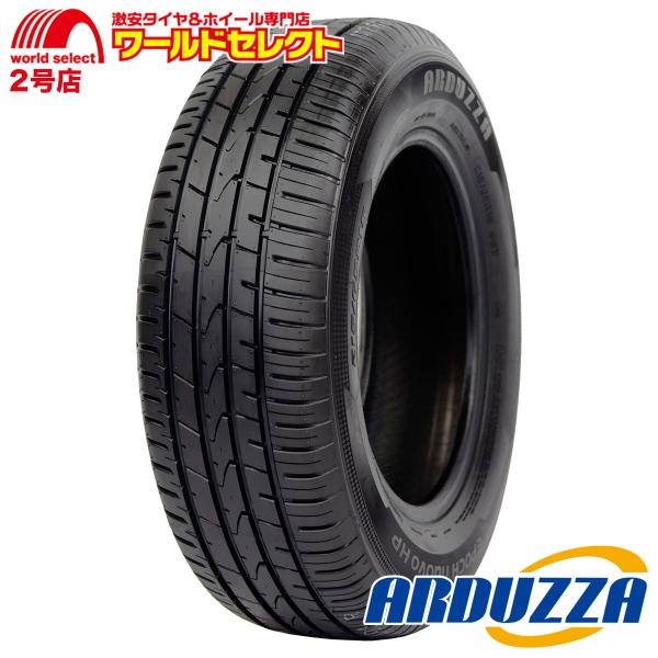 4本セット 2026年製 サマータイヤ 185/55R15 82H ARDUZZA アドゥザー EPOCH NUOVO HP 夏タイヤ 新品 185 55 15