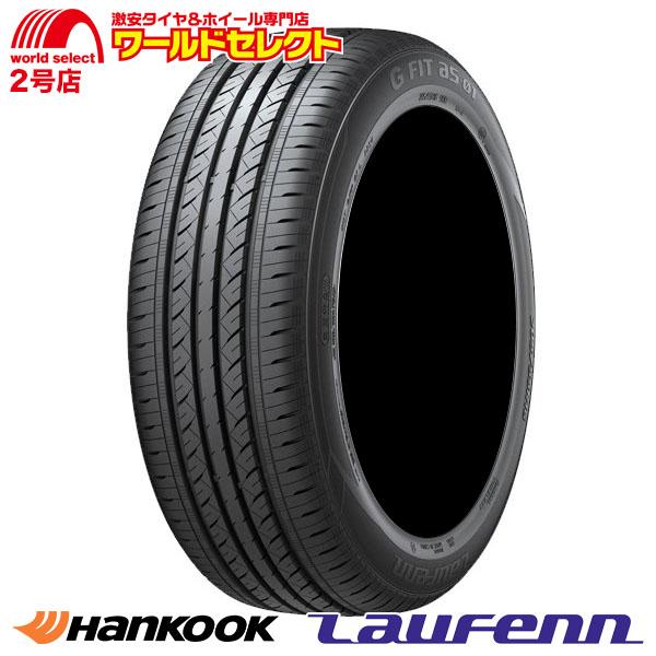 4本セット 2024年製 サマータイヤ 175/65R14 82H ハンコック Laufenn G FIT as-01 LH42 夏 低燃費 新品 HANKOO