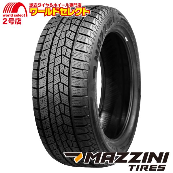 2本セット 2026年製 スタッドレスタイヤ 215/60R17 96H MAZZINI マジニー SNOW LEOPARD 3 冬 スノー 新品 柔らかいゴム