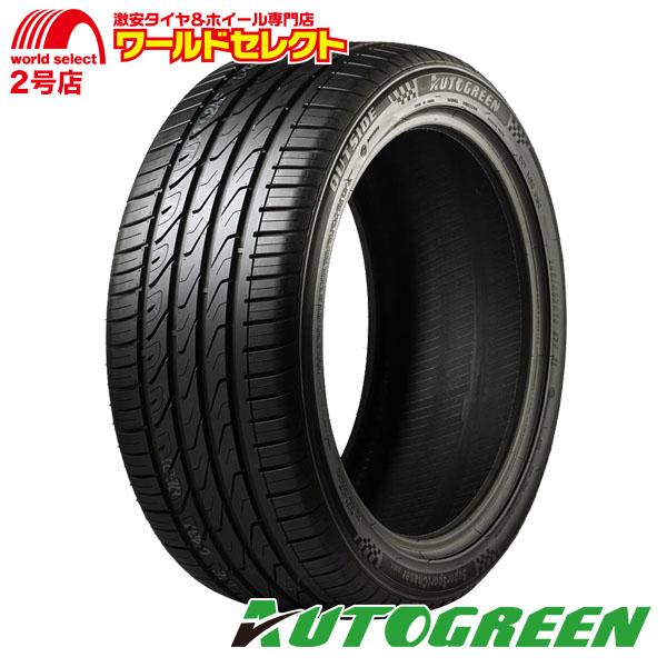 2本セット 2023年製 サマータイヤ 255/35R19 96Y XL AUTOGREEN オートグリーン SuperSportChaser SSC5 夏 新