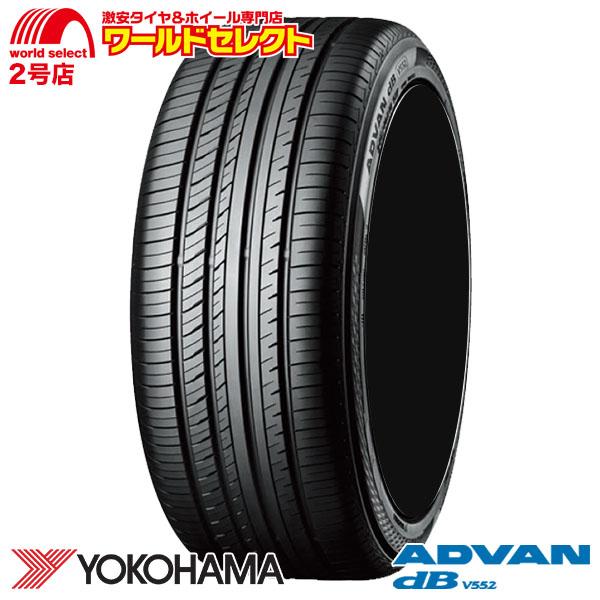 2026年製 サマータイヤ 245/40R19 98Y XL ヨコハマ ADVAN dB V552 新品 夏タイヤ YOKOHAMA アドバン 245 40 1