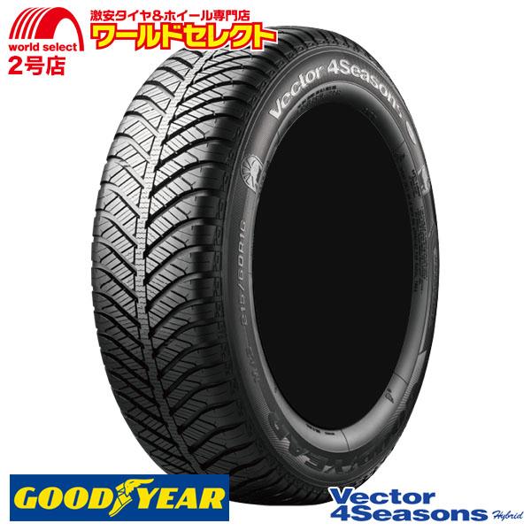 2本セット オールシーズンタイヤ 235/50R18 101H XL グッドイヤー Vector 4Seasons Hybrid 新品 日本製 国産 ベクター 