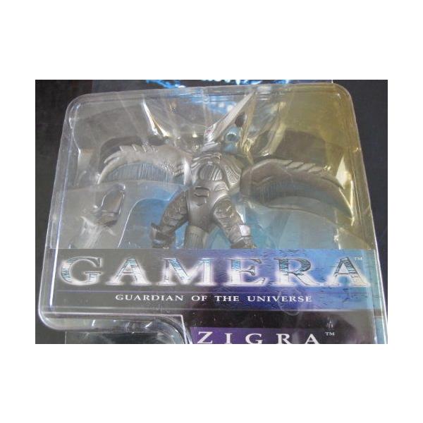 Zigra K Guardian of the UniversereC Aquatic GCA tBMA with Paralyis Beam Attachm