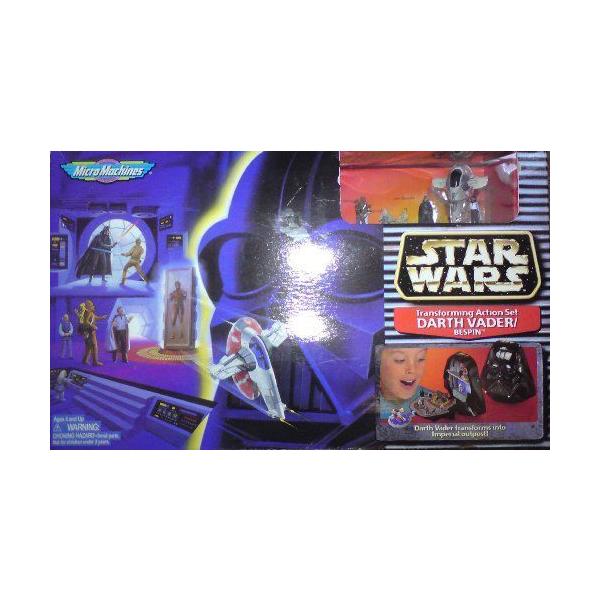 X^[EH[Y Micro Machines Lu_[XExC_[/Besin PlayZbg - Very Rare