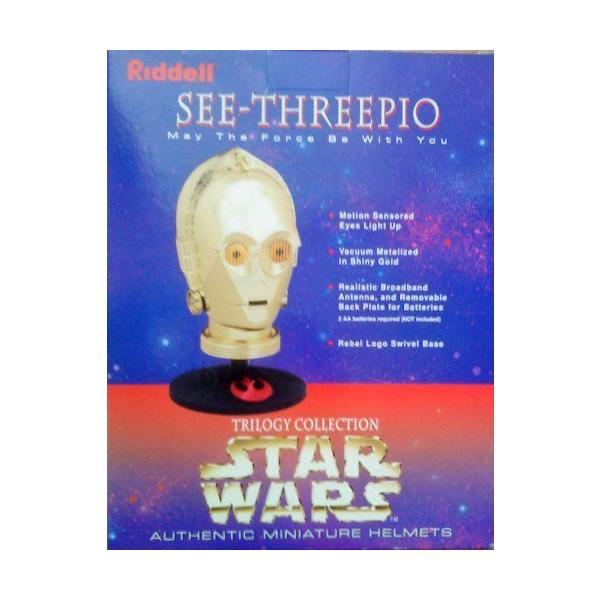 X^[EH[Y Riddel C-3Po Miniature Helmet - Motion Detected Light Up Eyes - Very Rare