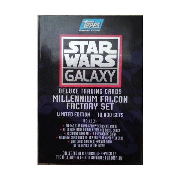 X^[EH[Y Galaxy ~jAt@R Factory Zbg - Limited To 10000 New And Sealed