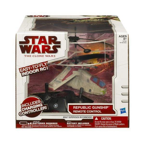 X^[EH[Y Indoor Flying RC - REPUBLIC GUNSHIP