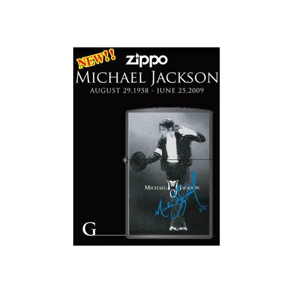 ZIPPO マイケルジャクソン G : ワールドセレクトショップ - 通販