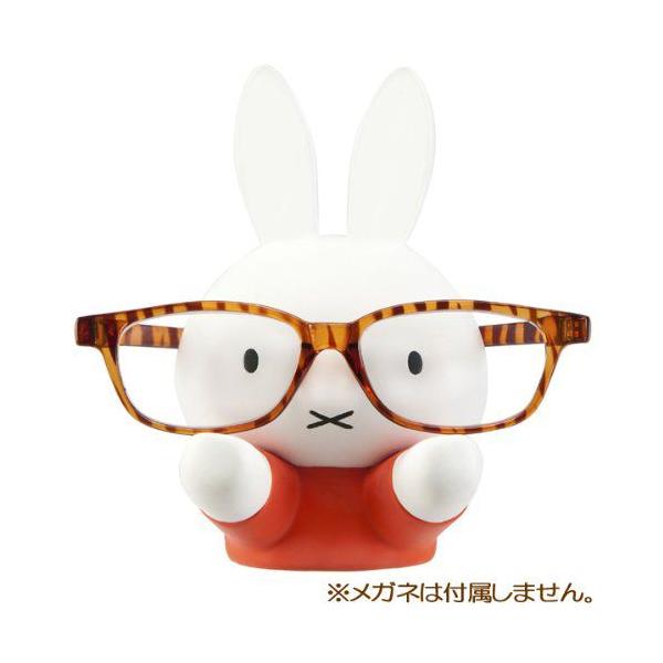 Glasses Stand - ~btB[