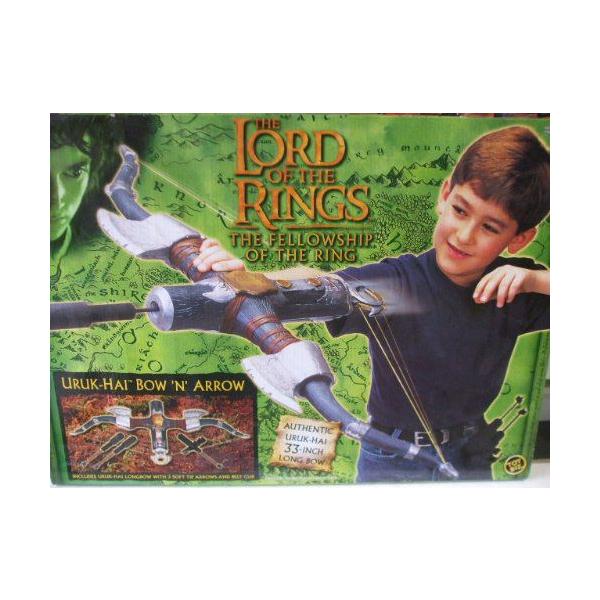 [hIuUO - [hIuUO - Uruk-Hai Bow and Arrow Zbg