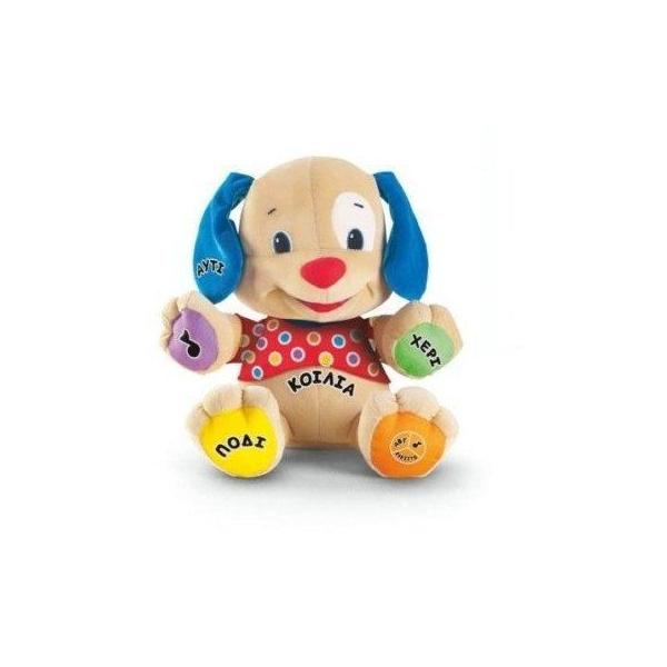 Fisher-Price(tBbV[vCX) ΊƊwK Love to vC q in GREEK