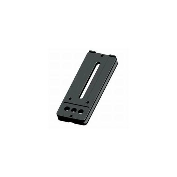 Benro PL-100 Black Quick Release Plate II - Anti-twist Flange