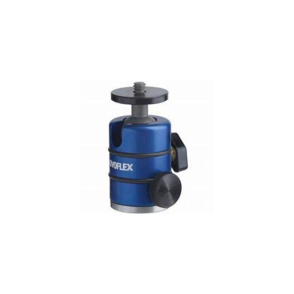 Novoflex Small Ball & Socket Head 19P with Plate and Panoramic Base.