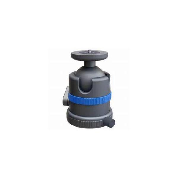 Novoflex Classic Ball-5, Tripod Ball Head, Supports up to 26 lbs.