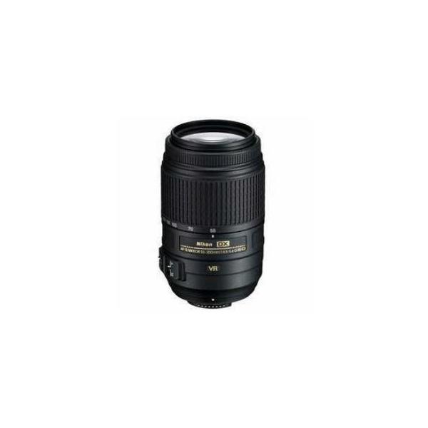 Nikon 55-300mm f/4.5-5.6G ED AF-S DX VR II Vibration Reduction Lens - Nikon U.S.A. Warranty