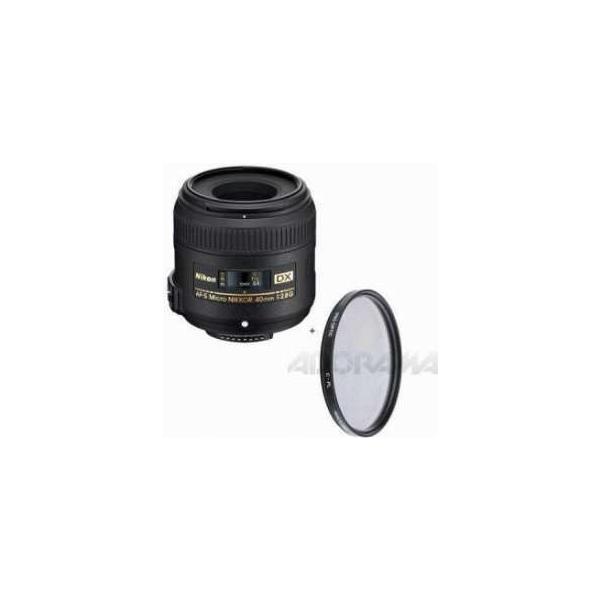 Nikon 40mm f/2.8G AF-S DX Micro Nikkor Lens - U.S.A. Warranty - Free Pro 52mm Circular Polarizer(
