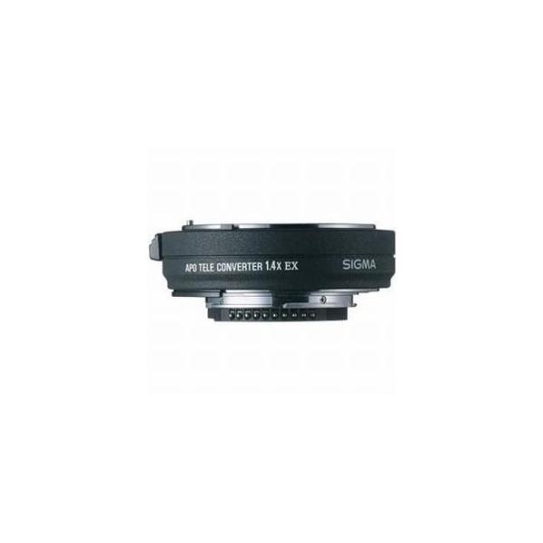 Sigma 1.4x EX DG APO Tele-Converter AF for Nikon AF Cameras