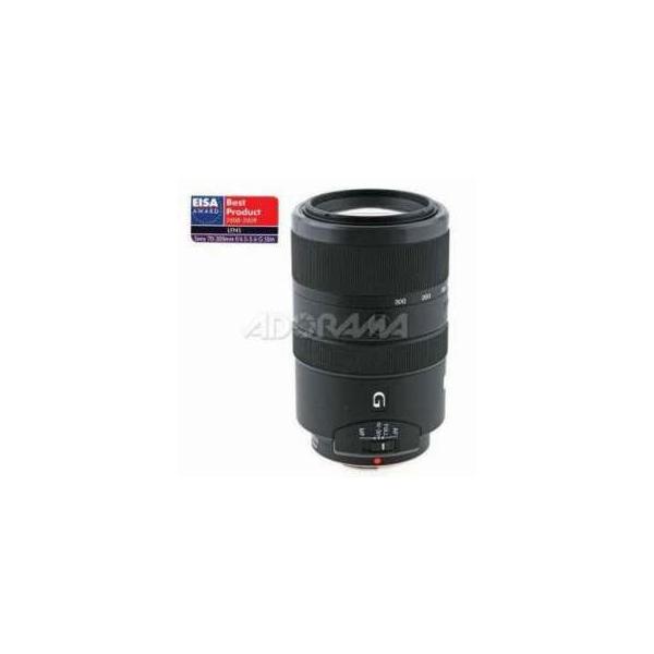 Sony 70-300mm f/4.5-5.6 Telephoto Digital SLR 0.25x Zoom Lens with Super Sonic Wave Motor