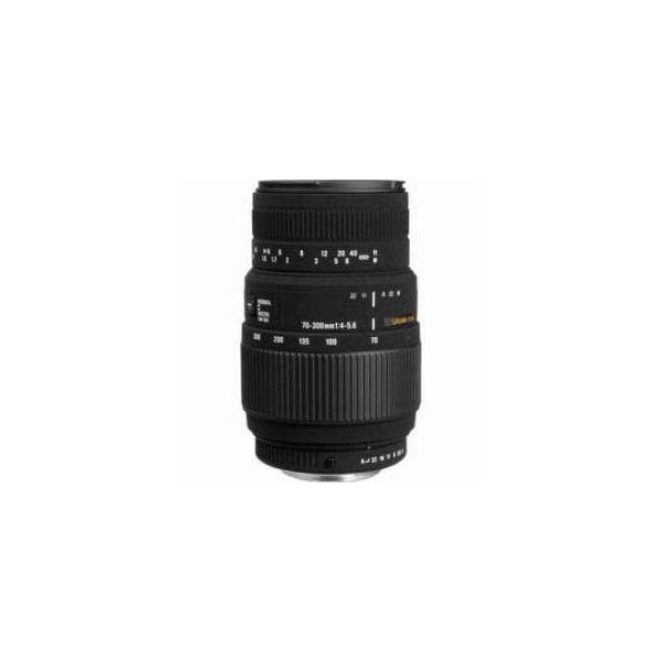Sigma 70-300mm f/4-5.6 DG Macro Tele Zoom Lens for the Maxxum &amp; Sony Alpha Mount - USA Warranty