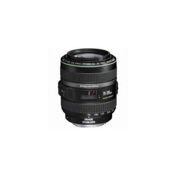 Canon EF 70-300mm f/4.5-5.6 DO IS USM Autofocus Telephoto Zoom Lens - USA