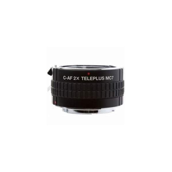 Kenko Teleplus MC-7 DGX 2x AF Teleconverter for Canon EOS