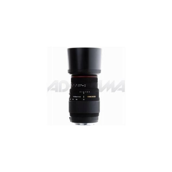 Sigma 70-300mm f/4-5.6 APO DG Macro Tele Zoom Lens for Canon EOS Cameras - USA Warranty