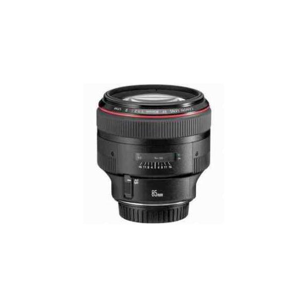 ef 85mmの人気商品・通販・価格比較 - 価格.com ef 85mmの人気商品・通販・価格比較 - 価格.com