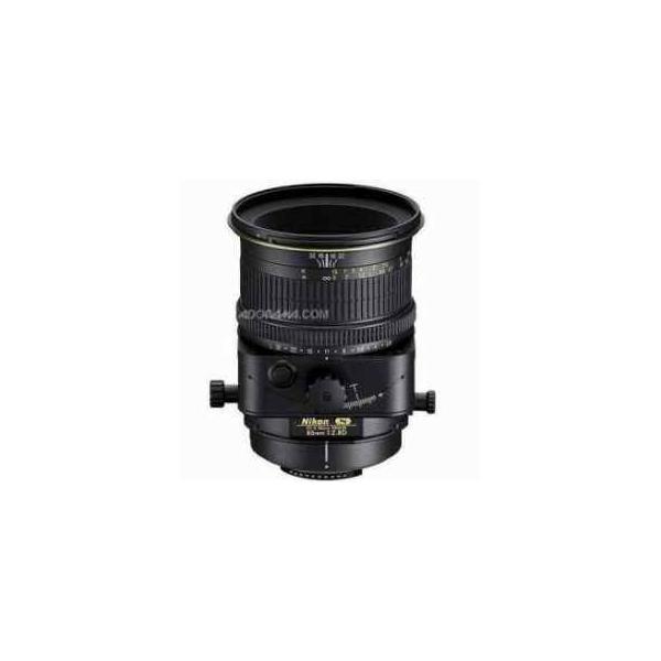 Nikon PC-E Micro NIKKOR 85mm f/2.8D Manual Focus Lens - Grey