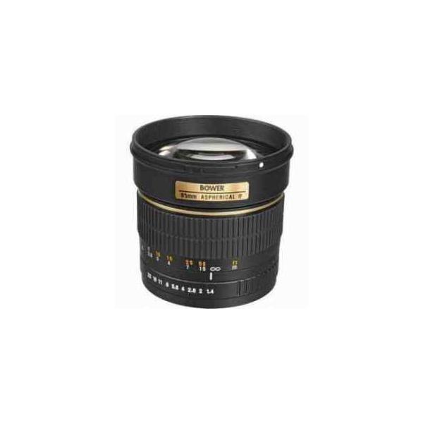 Bower 85mm f/1.4 Manual Focus Lens for Canon EOS Cameras, with Hood &amp; Case