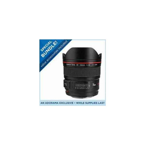 EF14mm F2.8L II USMの人気商品・通販・価格比較 - 価格.com EF14mm F2.8L II USMの人気商品・通販・価格比較 - 価格.com