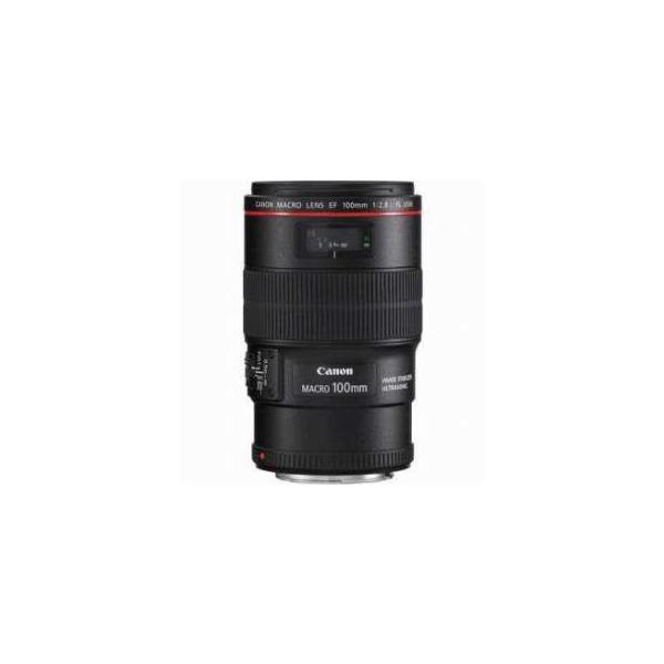 Canon EF 100mm f/2.8L IS USM Macro Auto Focus Lens - Grey Market