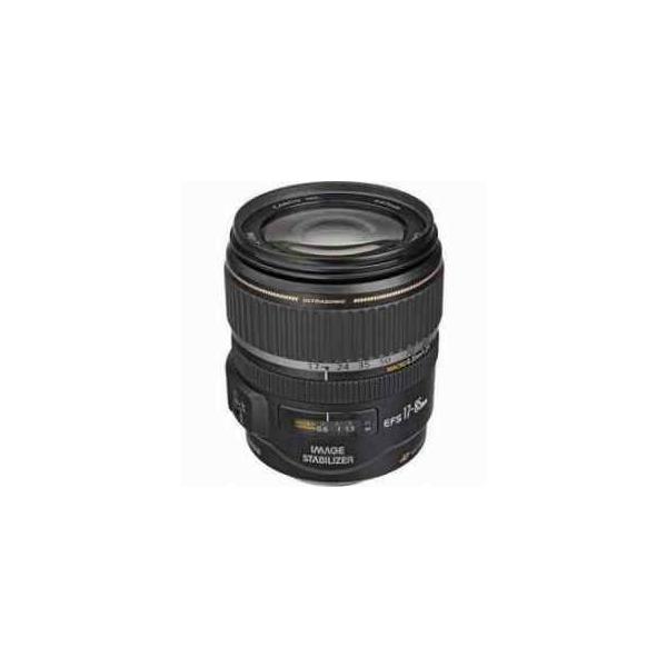 Canon EF-S 17-85mm F/4-5.6 USM IS Zoom Lens for APS-C Sensor DSLR Cameras - Grey Market