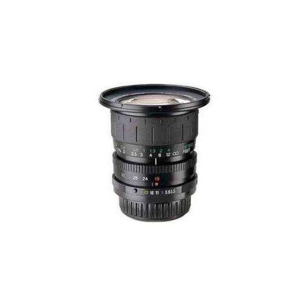 Phoenix 19-35mm f/3.5-4.5 Wide Angle Manual Focus Zoom Lens for Pentax K &amp; Ricoh Mounts