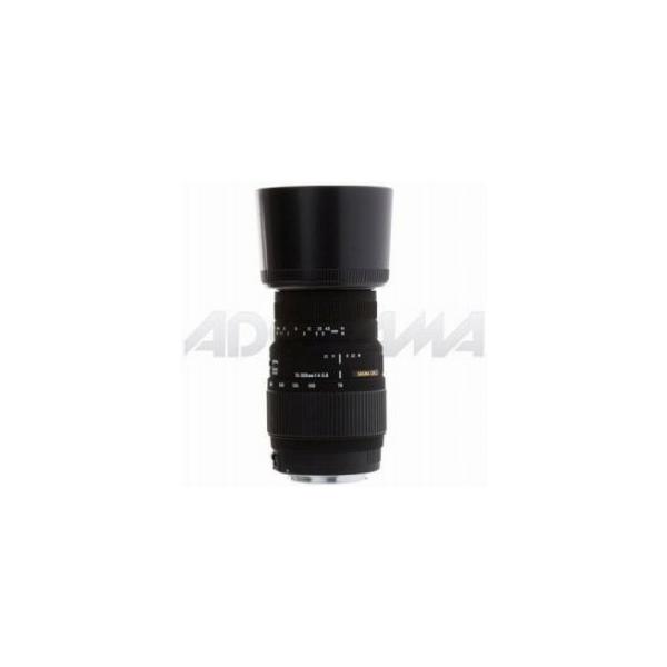 Sigma 70-300mm f/4-5.6 DG Macro Tele Zoom Lens for Canon EOS Cameras - USA Warranty