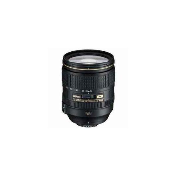 Nikon NK24120U 120mm f/4G ED-IF AF-S VR II Vibration Reduction Nikkor Lens - Grey Market