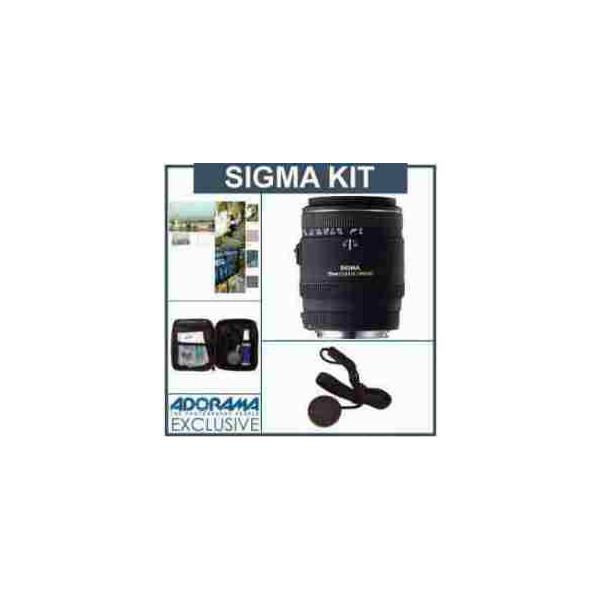 Sigma 70mm f/2.8 EX DG AF Macro Lens for Nikon AF Cameras Kit, with Tiffen 62mm Photo Essentials