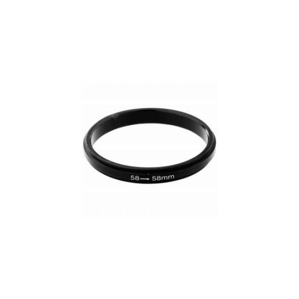 Adorama Macro Coupling Ring 58-58