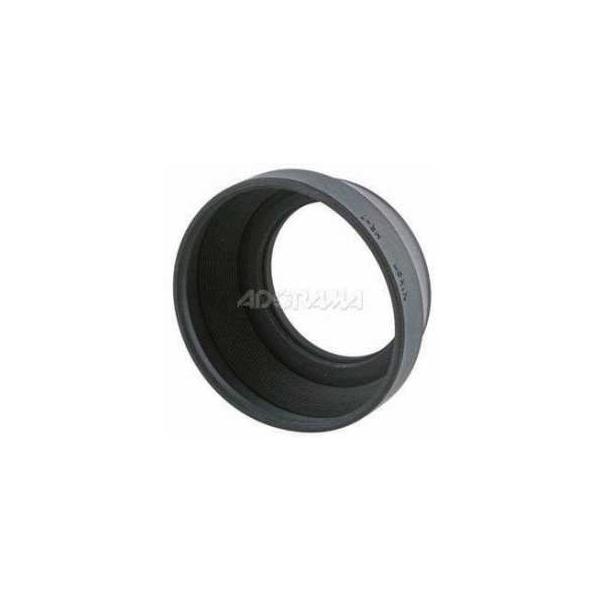 Nikon HR-1 Rubber Hood