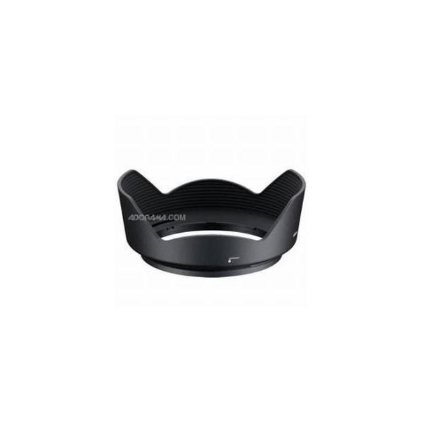 Nikon HB-53 Bayonet Lens Hood for 24-120mm F4G